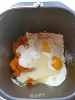 Make Pumpkin toast step 3