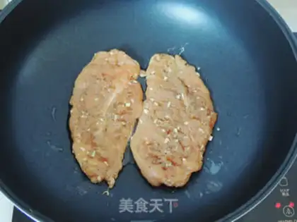 Make Chicken chestnut rice step 11