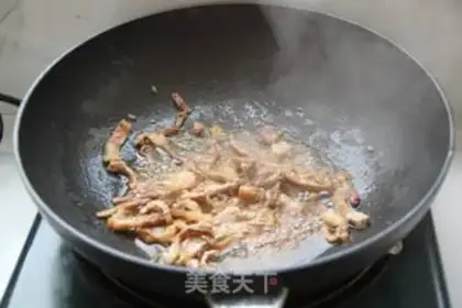 Make Fry-pants step 5