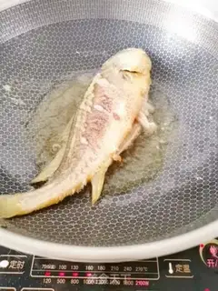 Make Pepper-cracker step 3