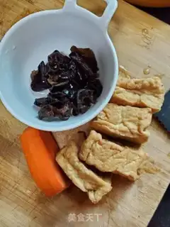 Make Tofu step 0