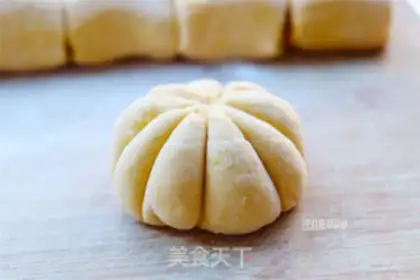 Make Pumpkin beans step 5