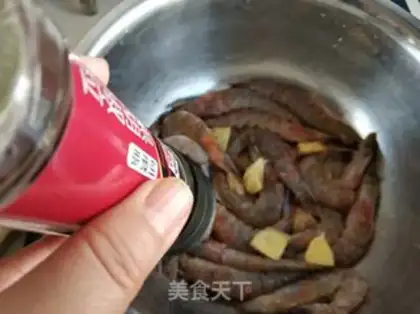 Make Black pepper shrimp step 0