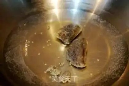 Make Fish rice step 1