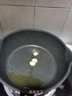 Make Tofu step 3