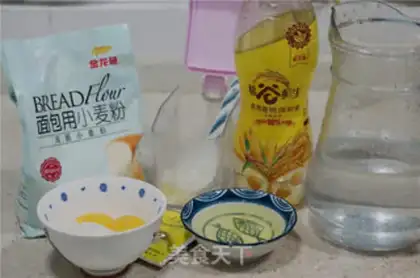 Make Wheat and yellow bread step 0