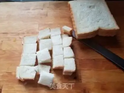 Make Bread pudding step 0