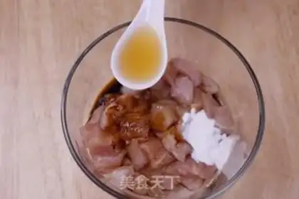 Make Miyagi chicken step 2
