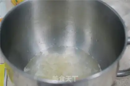 Make Wheat and yellow bread step 1