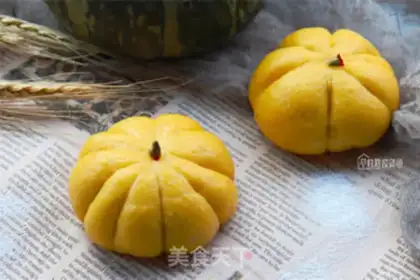 Make Pumpkin beans step 9