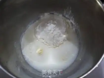 Make Toast step 0