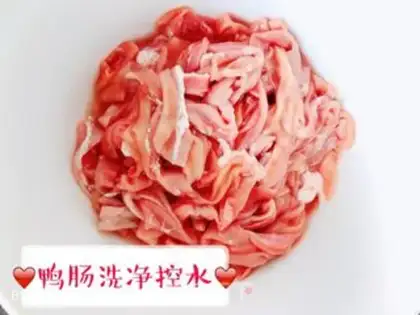 Make ♪ Pippi radish and fried duck sausage ♪ step 0
