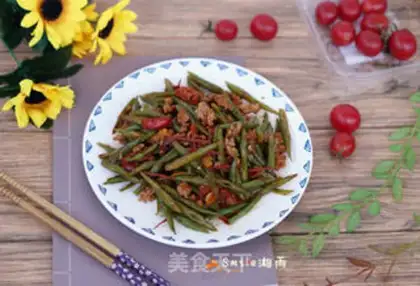 Make Tomato meat and four season beans step 12