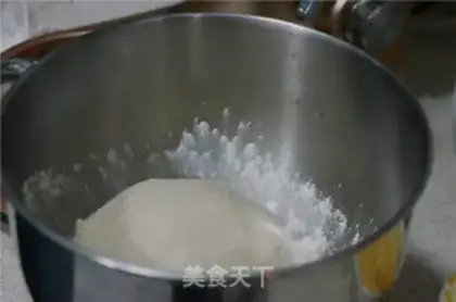 Make Wheat and yellow bread step 3