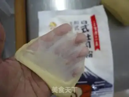 Make Toast step 2