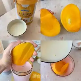 Make Mango coconut cream step 0