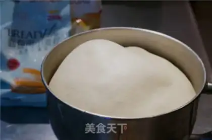 Make Wheat and yellow bread step 4