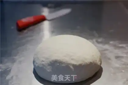 Make Wheat and yellow bread step 5