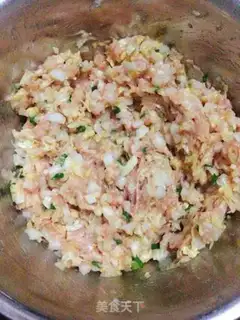 Make Porridge pork soup step 4