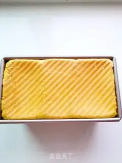 Make Pumpkin toast step 18