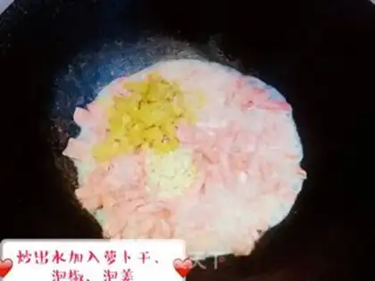 Make ♪ Pippi radish and fried duck sausage ♪ step 4