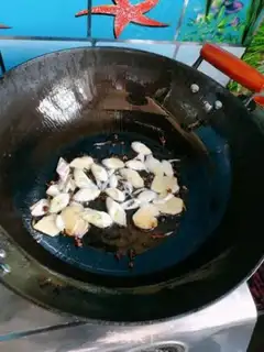 Make Lian