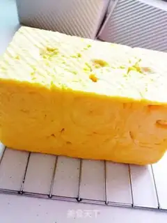 Make Pumpkin toast step 19