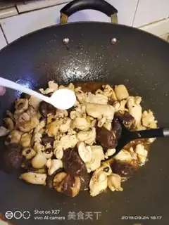 Make Fries, fried chicken step 6