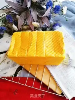 Make Pumpkin toast step 20