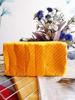 Make Pumpkin toast step 21
