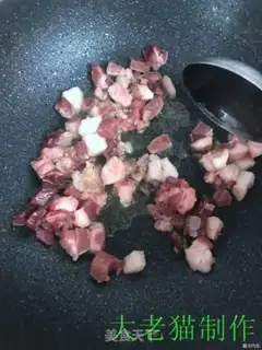 Make Roasted chicken legs step 3