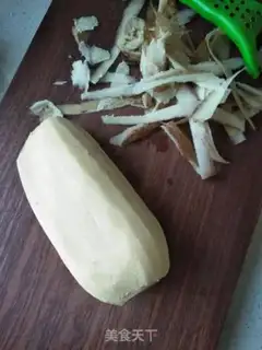 Make Pelican oil step 1