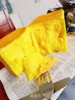 Make Pumpkin toast step 23