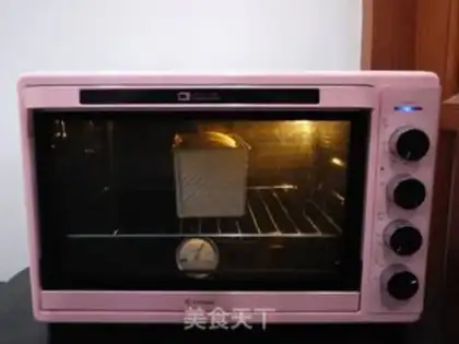 Make Toast step 9