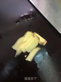 Make Chicken soup step 2