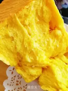 Make Pumpkin toast step 24