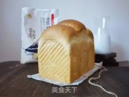 Make Toast step 10