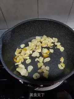 Make Spicy cucumber skin step 3