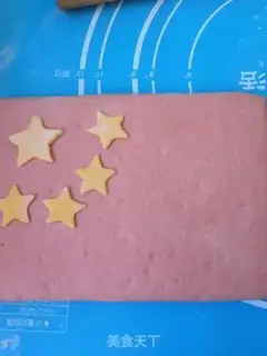 Make Flag buns step 10