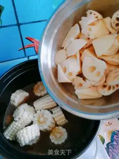 Make Lian