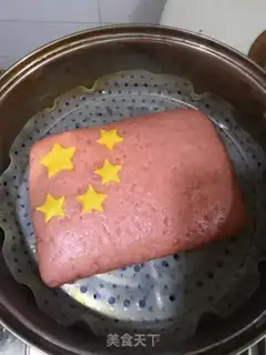 Make Flag buns step 12