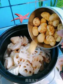 Make Lian