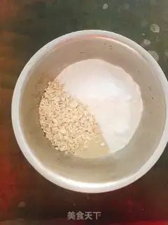 Make oatmeal waffles step 0