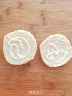 Make Lazy hamburger step 2