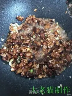 Make Soy fried eggplant step 14