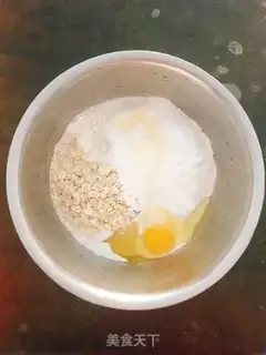 Make oatmeal waffles step 1