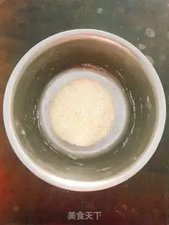 Make oatmeal waffles step 2