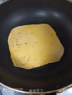 Make Pumpkin pie step 4
