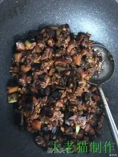 Make Soy fried eggplant step 16