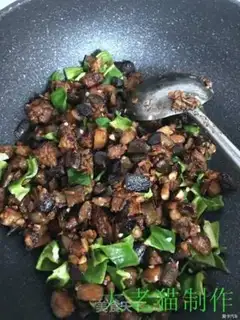 Make Soy fried eggplant step 17
